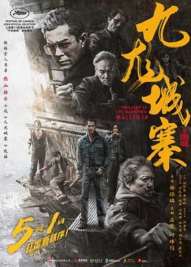 《茶馆妈妈》主视觉：沈桂芬的背影与长嘴壶